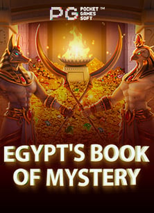 วิธีเล่น ufabet168 ฝาก เงิน อย่างไรให้ได้เปรียบ